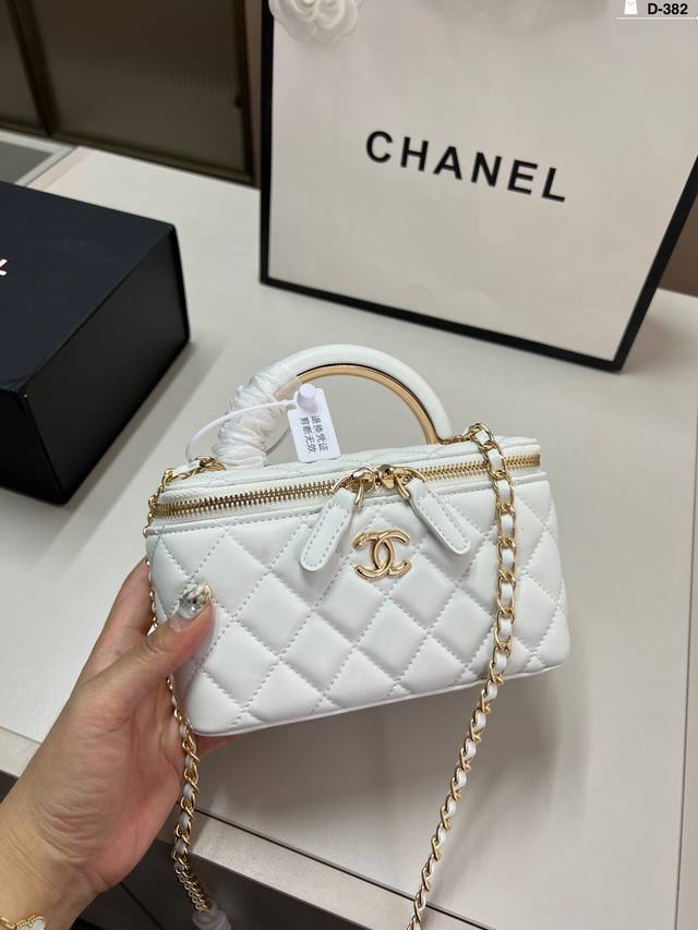Chanel handle makeup box