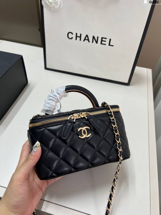 Chanel box bag Chanel cosmetic bag Planting style super versatile small box D-38