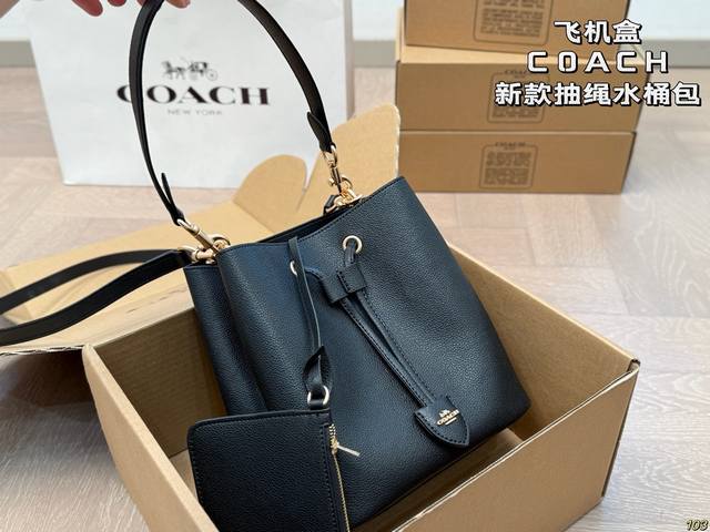 Airplane box Coach drawstring bucket bag My heart is moved 100 million times! Th