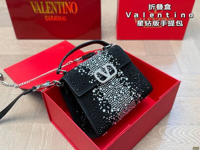8-color folding box Valentino Star Diamond Edition handbag Simple bag silhouette