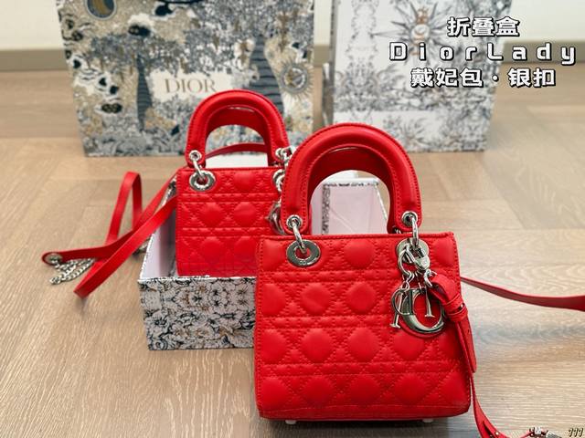 7-color folding box Dior Lady Dior silver buckle Retro elegance and timeless cla