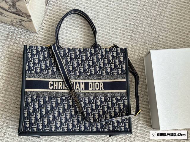 with box Size: 26.5*21Cm 36*28 Cm 41*35Cm D's Tote shopping bag Tote24 early spr