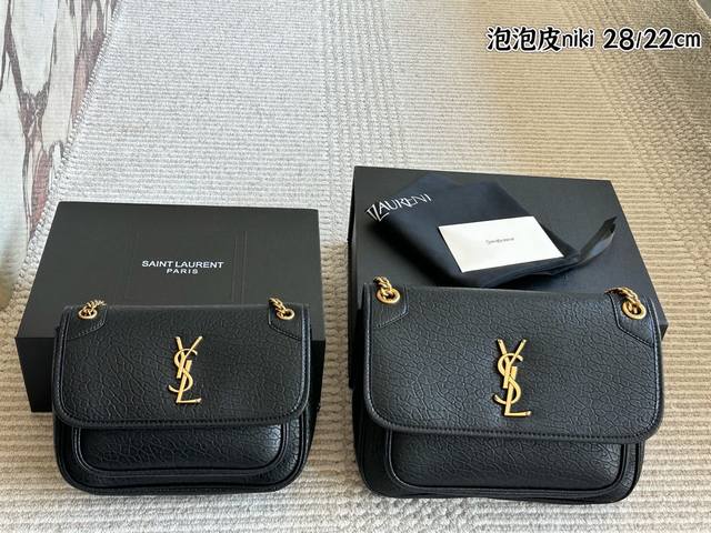 Ysl bubble leather Niki messenger bag, 175 It's so cool, the bag is beautiful an