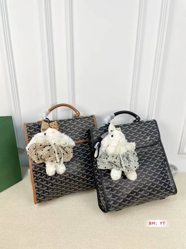 Goyard backpack Retro and youthful The capacity is really super large It can hol
