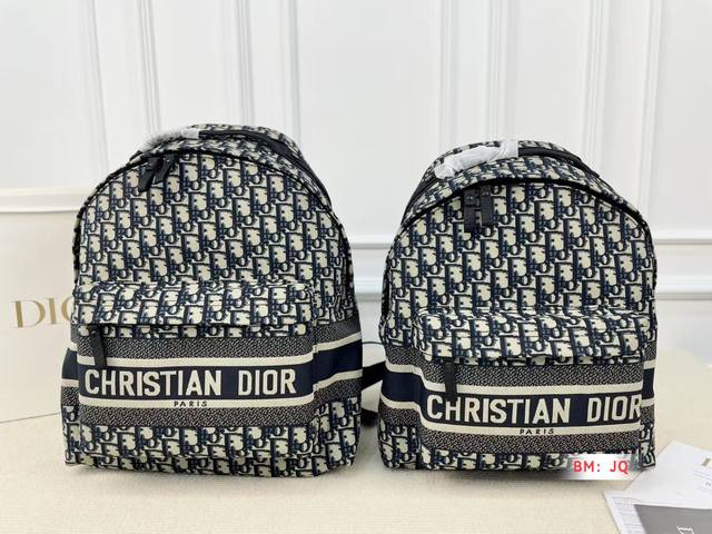 Large and small Dior backpacks are available. Both men and women look good on th