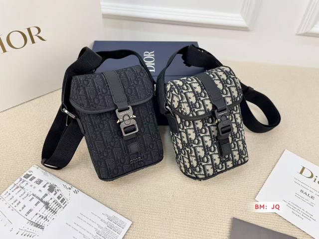 with folding gift box Dior Hit The Road vertical flap messenger bag mobile phone