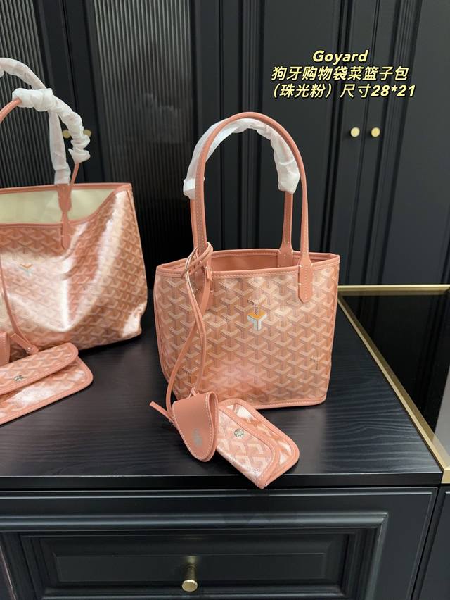 Large size without box 54.29 Medium size without box 44.27 Small size without bo