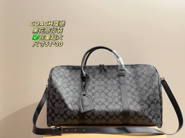 Size without box: 51.30 Coach Black Flower Travel Bag Large capacity essential f