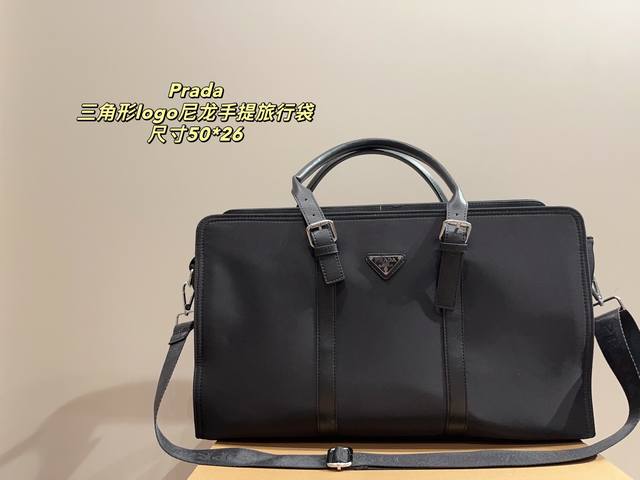 Size without box: 50.26 Prada triangle logo nylon handbag Large capacity holiday