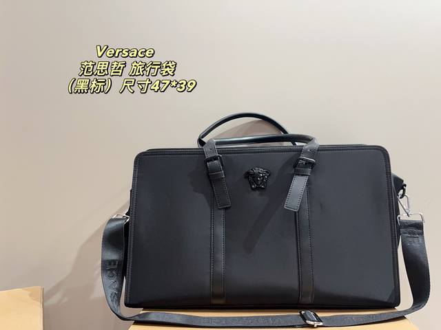 Size without box 47*39 Versace travel bag So versatile that it is cool without a