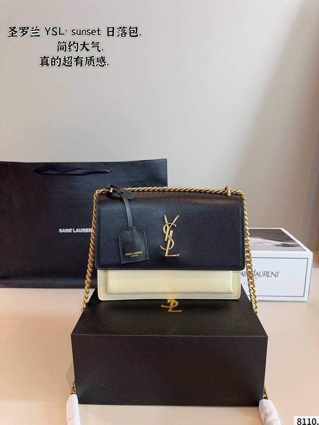 with gift box. Ysl sunset bag Yves Saint Laurent - counter new product star mode