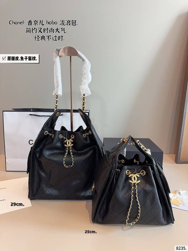Chanel Hobo new hobo bag A versatile, classic and exquisite one Really super cut