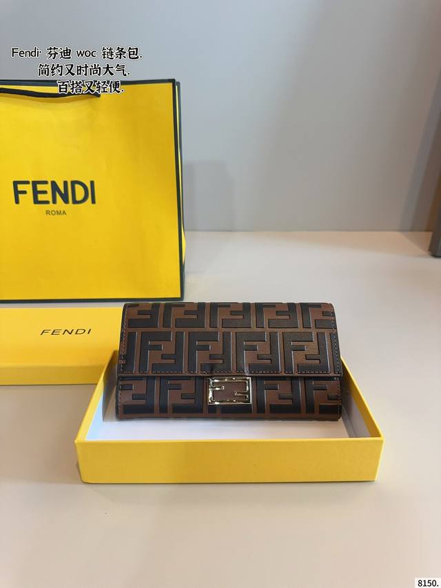 with gift box. Second-hand Fendi monogram armpit chain bag A very stunning model