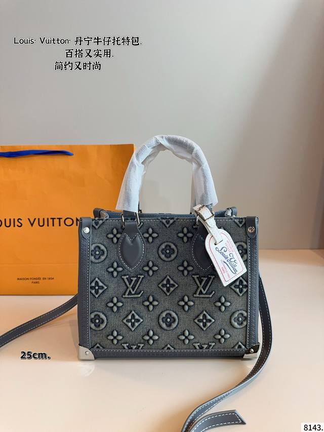 Lv Louis Vuitton Onthego series tote bag New embroidered shoulder strap jungle b