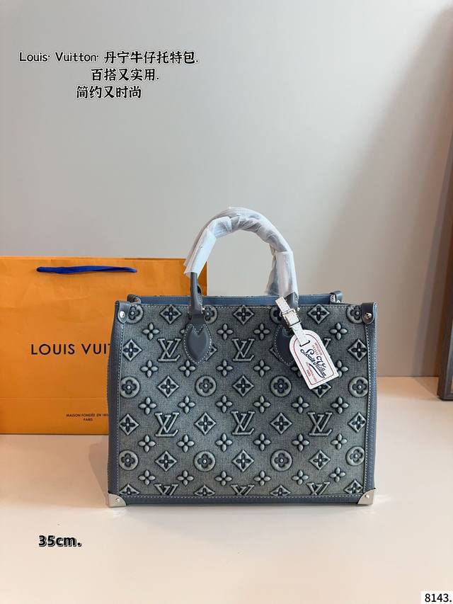 Lv Louis Vuitton Onthego series tote bag New embroidered shoulder strap jungle b