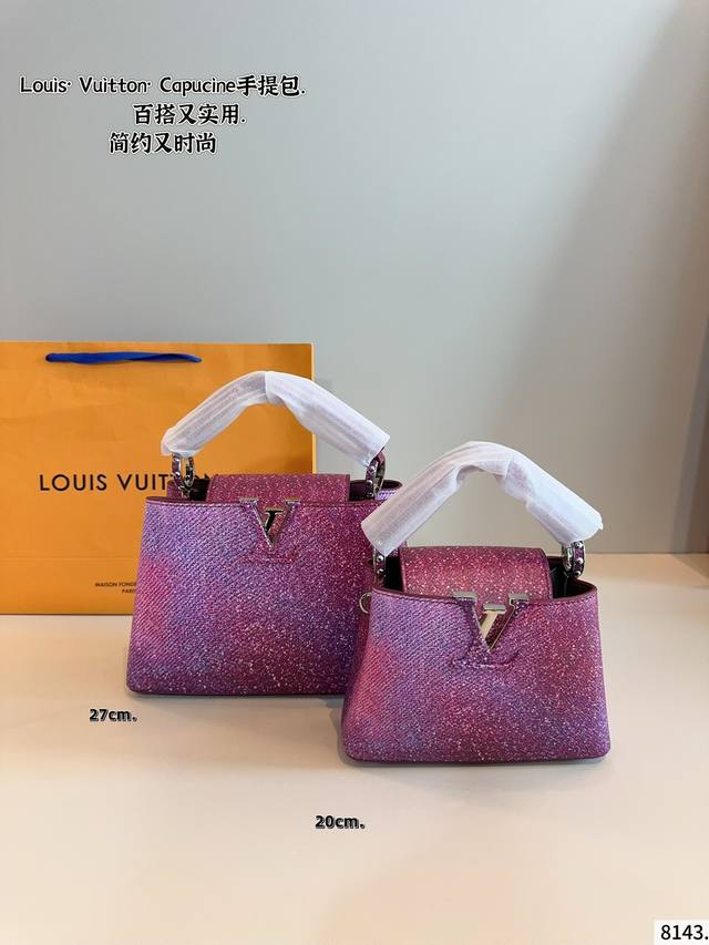 Lv Capucines Bb handbag What styles of Lv bags can you think of that are most po