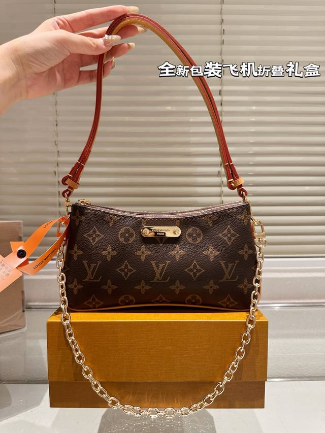 Original Quality Liv Pochette Handbag The Liv Pochette Double in Monogram Canvas