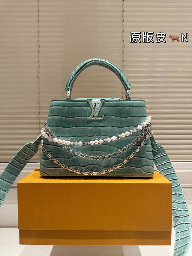 Lv Capucines handbags are made of carefully selected crocodile-grain cowhide. It