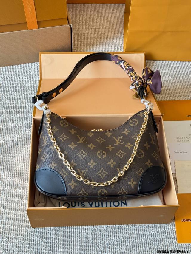 replica leather with scarf Lv Boulogne messenger bag croissant bag The new Boulo