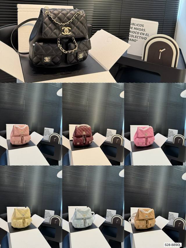 with airplane box folding box Chanel backpack Chanel23B! Grandma Chanel is reall
