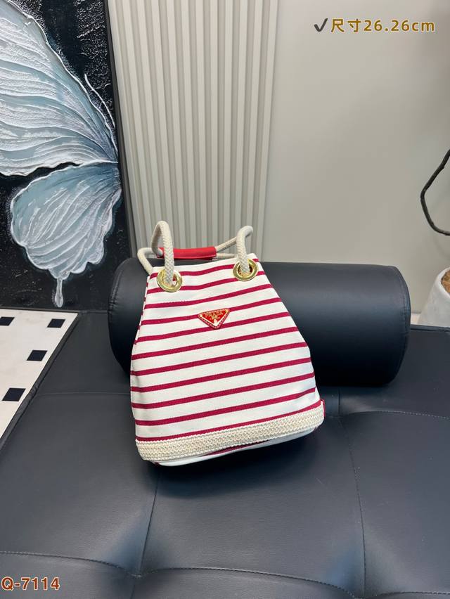 Navy style Prada Prada's new striped needle Prada 2025 spring and summer series