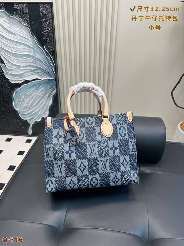 Lv The new retro and exquisite style has become a treasure in girls' wardrobes.