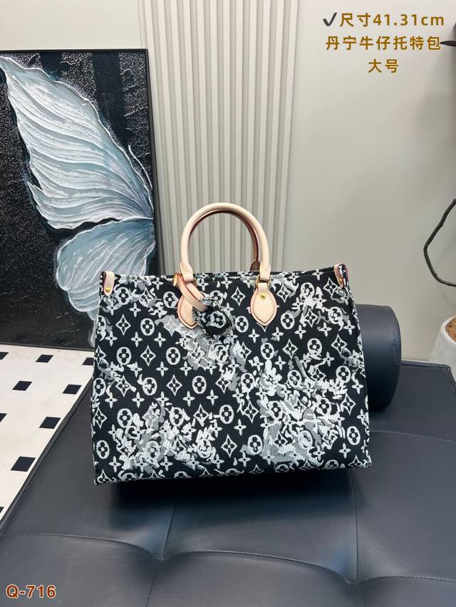 Lv The new retro and exquisite style has become a treasure in girls' wardrobes.