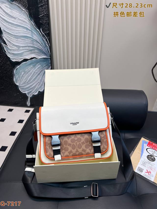 with folding box Coach's new Racer Family is coming. The new Racercrossbody comb