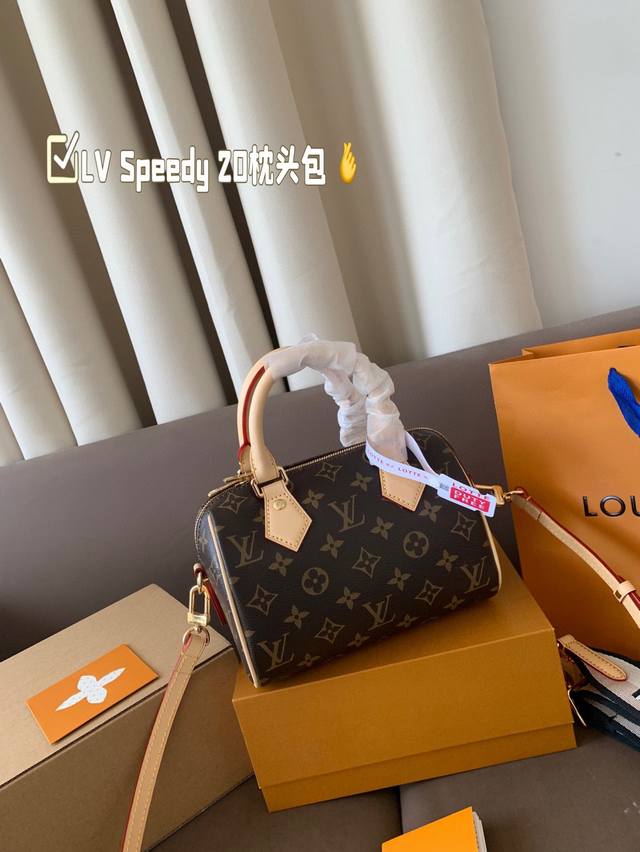 Color-changing leather with a belt and a ribbon Lv Speedy 20 pillow bag Classic