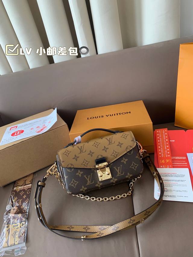 Folding box airplane box Size 21*13 Lv Louis Vuitton new monogram small messenge