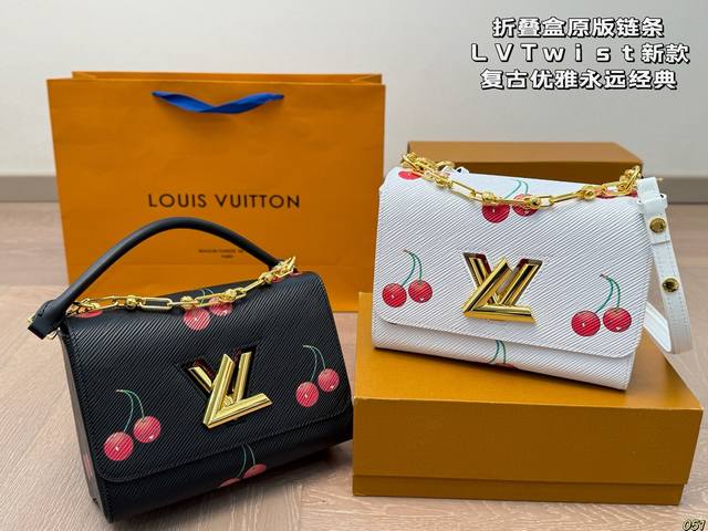 folding box original chain original hardware with logo Lv Twist new bag retro an