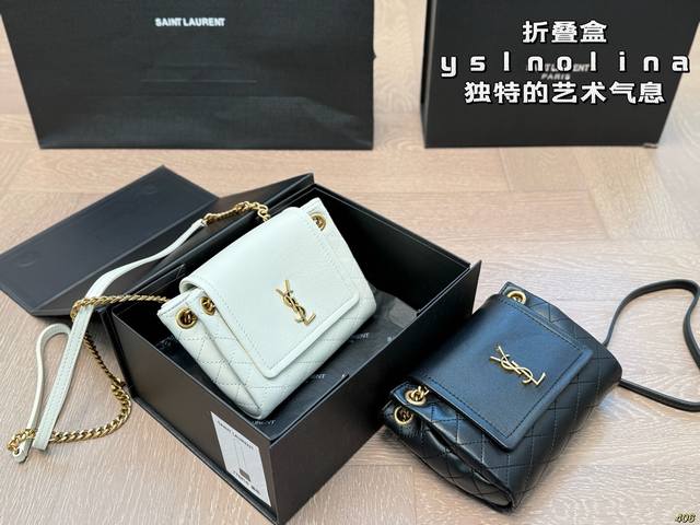 Folding box Yves Saint Laurent's new Yslnolina Monogram Nolita bag Front flap wi