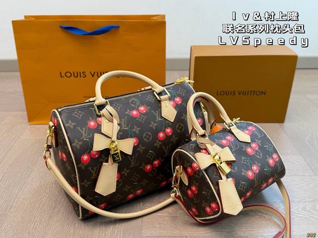 Lv&Takashi Murakami joint series Lvspeedy pillow bag Unique artistic atmosphere