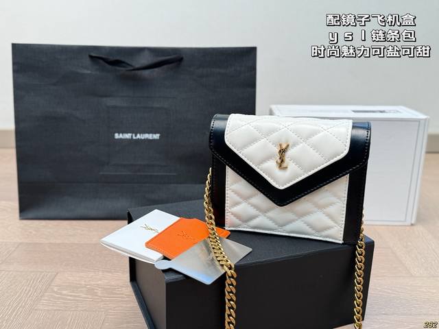 with mirror airplane box Ysl Saint Laurent simple body bag unlock fashion charm