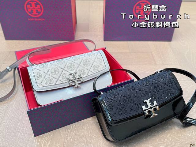 Folding box Prada crossbody bag Can be easily matched with any combination Low-k