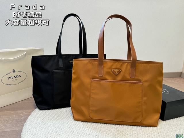 Prada nylon tote bag Prada fashionable boutique Large capacity super wearable Si