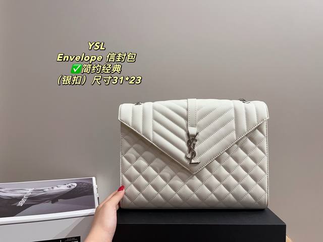 Full package size 31.23 YSL Envelope Simple is the formula for everything. Retro