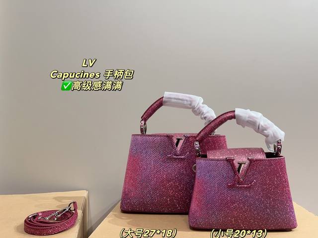 Large size with folding box size 27.18 Small size with folding box size 20.13 Lv