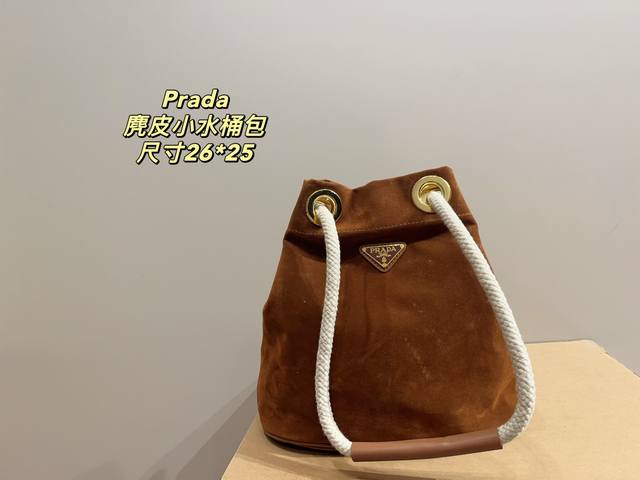 with folding box size 26.25 Prada suede small bucket bag How can it be so attrac
