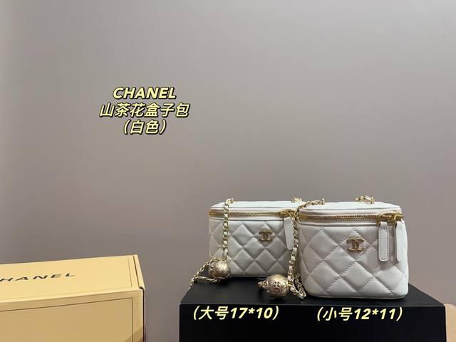 Large size with folding box size 17.10 Small size with folding box size 12.11 Ch