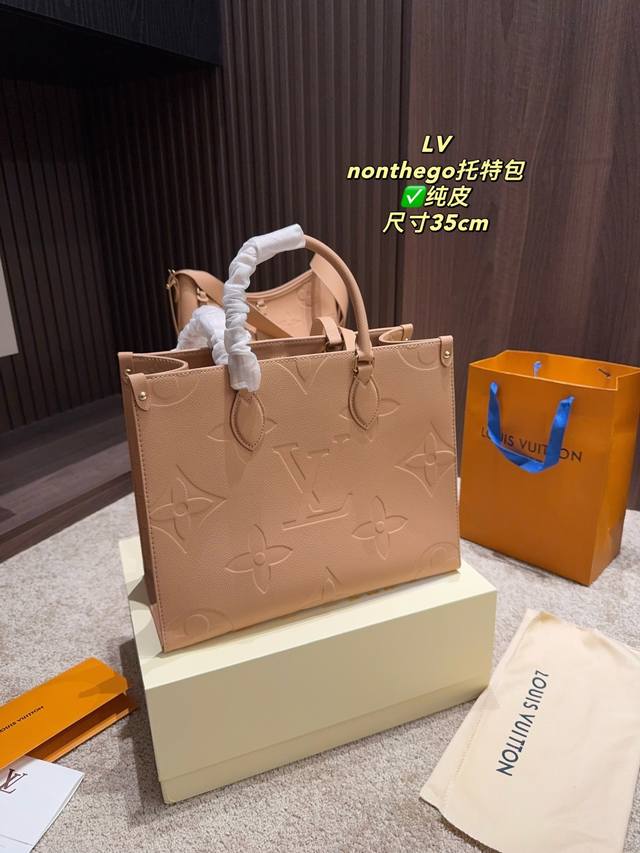 Pure leather folding box size 35.27 Lv Onthego tote bag Large capacity, suitable