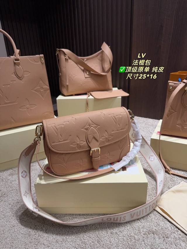 Pure leather with folding box Size 25.16cm Louis Vuitton Lv Baguette The baguett