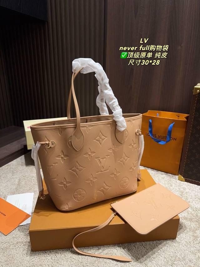 Pure leather full set package size 30*28 Lv Neverfull shopping bag The design of