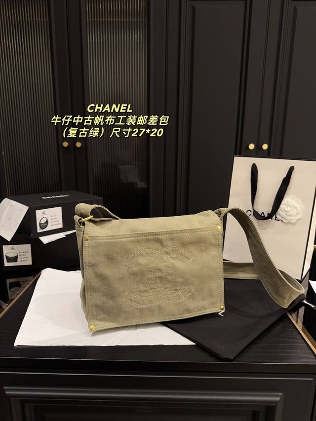Box size 27*20 Chanel denim vintage canvas messenger bag Chanel Unique design, f