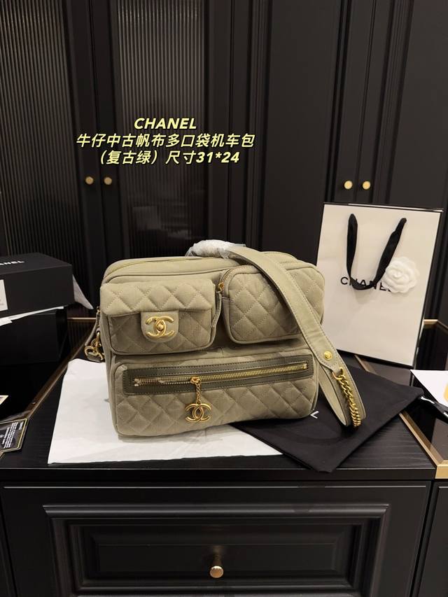 Top original size 31.24 Chanel denim vintage canvas multi-pocket motorcycle bag