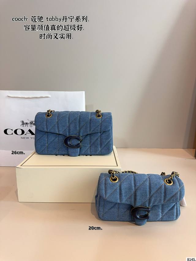 with gift box Coach new product Cloud Soft Tabby Dionysus classic timeless style