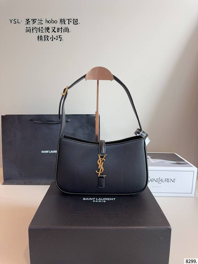 with gift box Yves Saint Laurent underarm bag Yyds Versatile, simple and advance