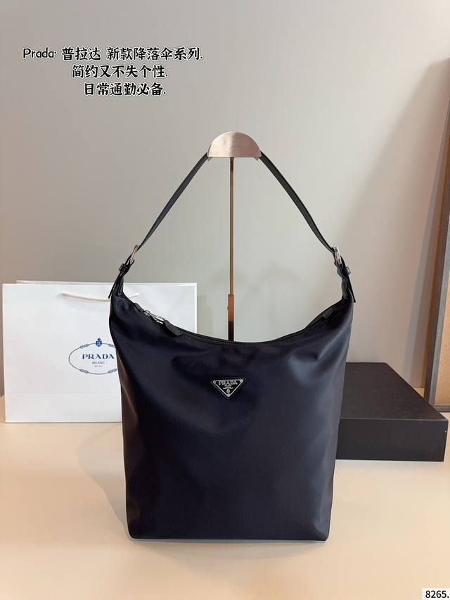 with gift box. Prada Prada new handbag hot style original version summer hot sty