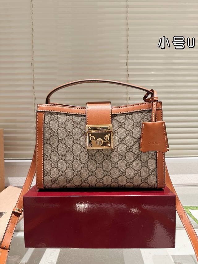 Gucci's timeless classic Gucci Padlock is very stylish from the looks to the fee