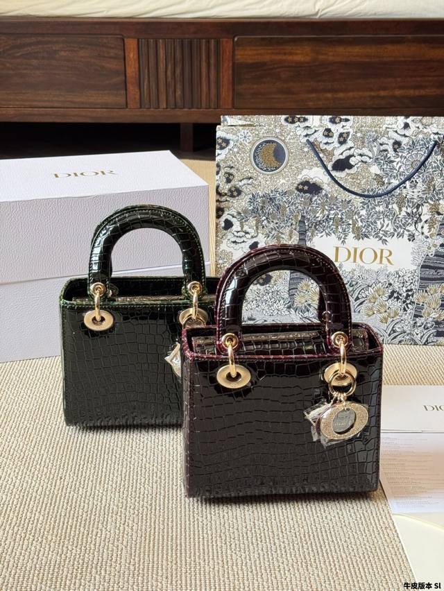 Cowhide version Dior Lady Dior handbag Princess Diana sheepskin pattern Princess